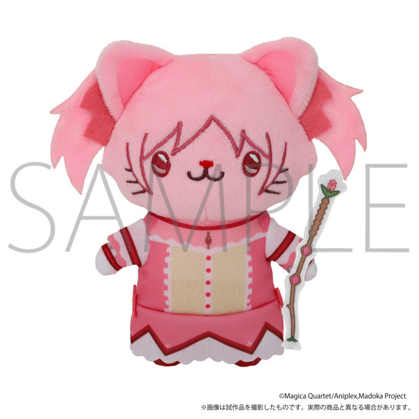 魔法少女まどか☆マギカ withCATアイマスク付きぬいぐるみキーホルダーPlus 鹿目まどか