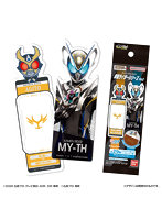 【BOX販売】ブックマークコレクション 仮面ライダーシリーズ Vol.2