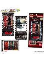【BOX販売】チケットライクコレクション ゴジラ 2枚入り