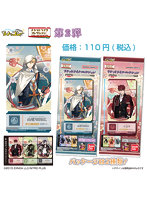 【BOX販売】チケットライクコレクション つながる！刀剣乱舞ONLINE Vol.2