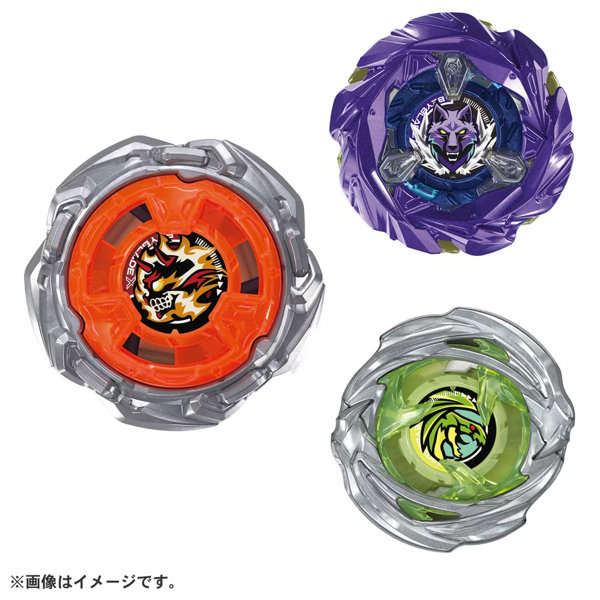 BEYBLADE X UX-21 ヘルズネザーデッキセット