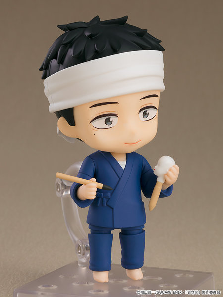 【再販】ねんどろいど 五条新菜 TVアニメ「その着せ替え人形は恋をする」