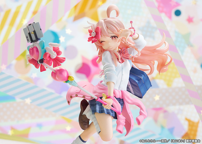緒山まひろ 平成ギャルVer. お兄ちゃんはおしまい！ 画像10