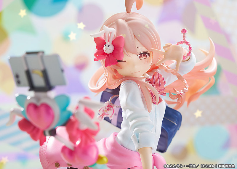 緒山まひろ 平成ギャルVer. お兄ちゃんはおしまい！ 画像11