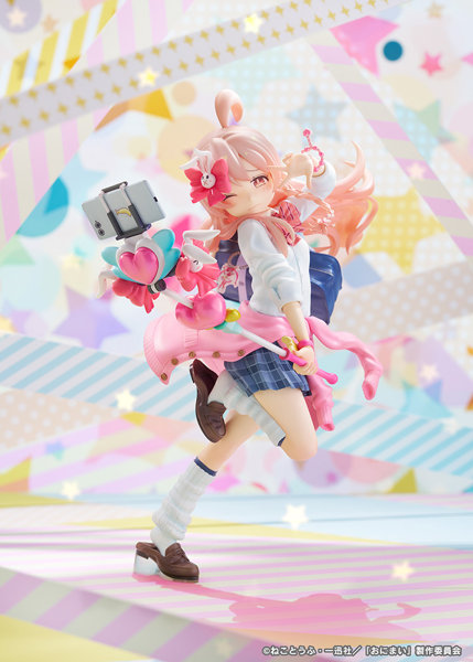 緒山まひろ 平成ギャルVer. お兄ちゃんはおしまい！ 画像6
