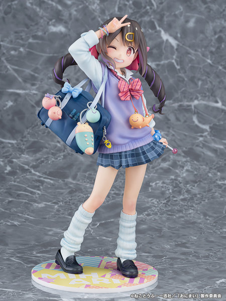 緒山みはり 平成ギャルVer. お兄ちゃんはおしまい！