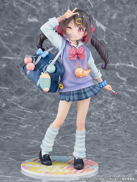 緒山みはり 平成ギャルVer. お兄ちゃんはおしまい！