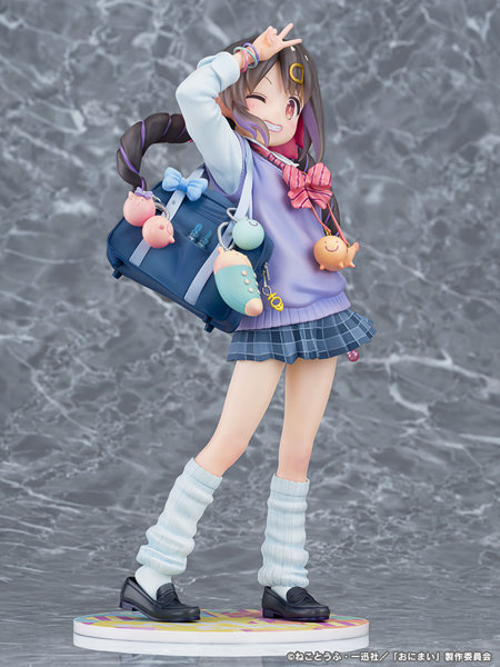 緒山みはり 平成ギャルVer. お兄ちゃんはおしまい！