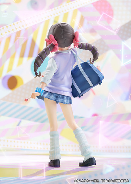 緒山みはり 平成ギャルVer. お兄ちゃんはおしまい！