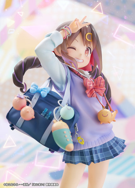 緒山みはり 平成ギャルVer. お兄ちゃんはおしまい！