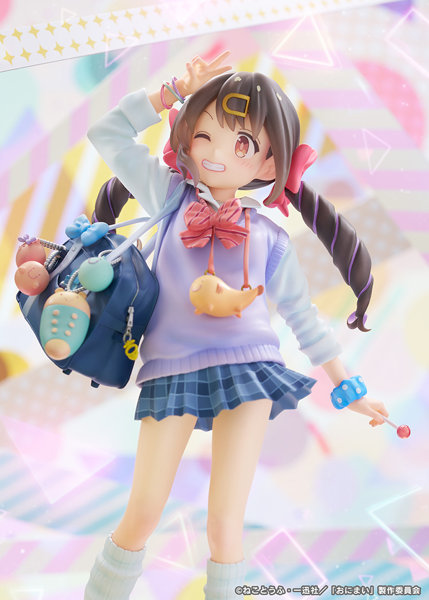緒山みはり 平成ギャルVer. お兄ちゃんはおしまい！