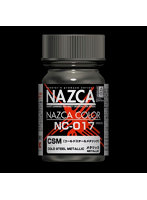 NC-017 CSM（コールドスチールメタリック）