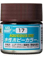 H17J 水性ホビーカラー ココアブラウン(艦底色)