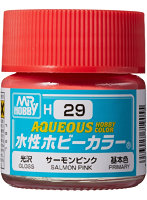 H29J 水性ホビーカラー サーモンピンク