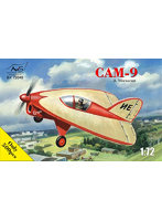 AV7249 1/72 露・モスカルエフSAM-9デルタ翼実験機