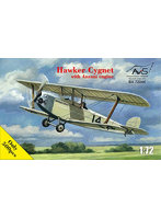 AV7244 1/72 ホーカー・シグネット軽量複葉機・アンザニ・エンジン