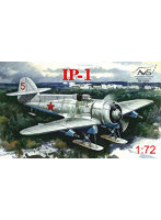 AV7225 1/72 グリゴロヴィッチ IP-1試作戦闘機76.2mm無反動砲型