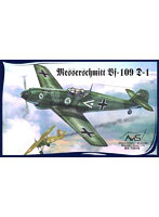 AV7210 1/72 独・メッサーシュミットBf109D-1戦闘機