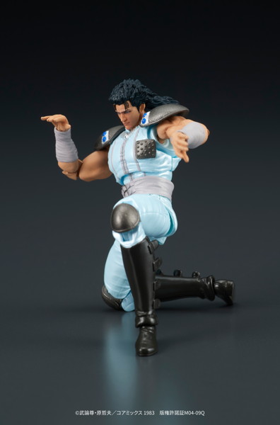 【再販】DIGACTION 『北斗の拳』レイ