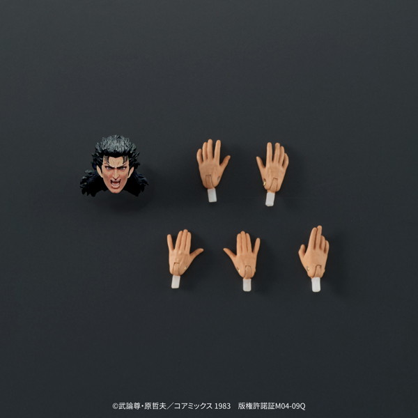 【再販】DIGACTION 『北斗の拳』レイ