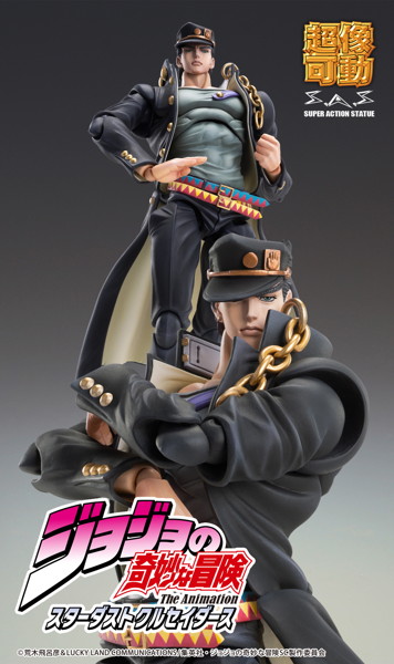 超像可動「空条承太郎 Ver.2」 ジョジョの奇妙な冒険 スターダストクルセイダース