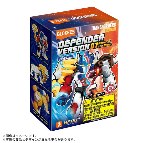 Blokees トランスフォーマー 71407 DV07 07 ビーストの力