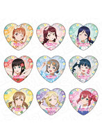 【BOX販売】ラブライブ！サンシャイン！！ ハート型カンバッジ アロハ衣装Ver.（1BOX=9個入）