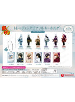 【BOX販売】銀魂 トレーディングアクリルキーホルダー 和装×振り向きVer.（1BOX=12個入）