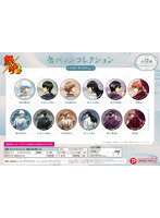 【BOX販売】銀魂 缶バッジコレクション 和装×振り向きVer.（1BOX=12個入）