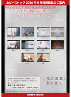 【BOX販売】死亡遊戯で飯を食う。 トレーディングアクリルカード（1BOX=10個入）