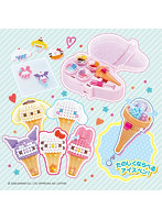サンリオキャラクターズ アイスクリームパーティ