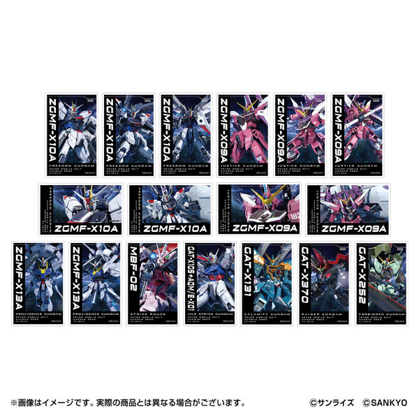 eフィーバーガンダムSEED クライマックス トレーディングMSアクリルカード（全17種/ランダム1種入り）