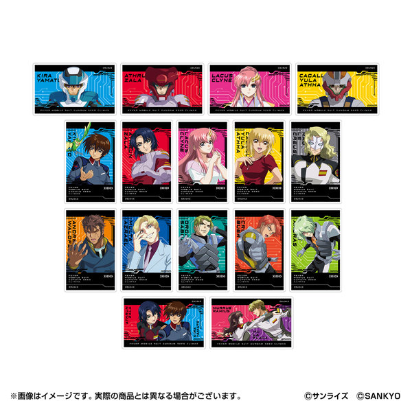 eフィーバーガンダムSEED クライマックス トレーディングキャラクターアクリルカード（全16種/ランダム1種入り）