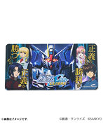 eフィーバーガンダムSEED クライマックス デスクマット（舞い降りる剣）