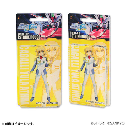 eフィーバーガンダムSEED クライマックス ブリスター風アクリルキーホルダーC-（カガリ）