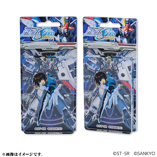 eフィーバーガンダムSEED クライマックス ブリスター風アクリルキーホルダーA-（キラ）