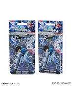 eフィーバーガンダムSEED クライマックス ブリスター風アクリルキーホルダーA-（キラ）
