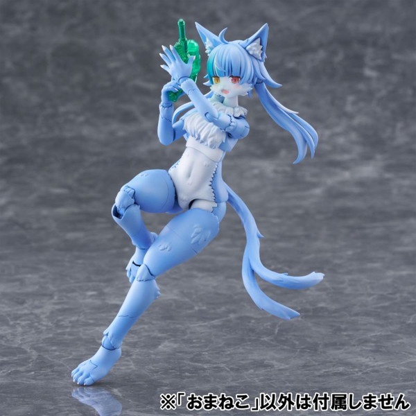 KP-04R おまねこ けもプラ