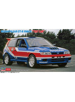 20847 1/24 ニッサン パルサー GTI-R （RNN14） ‘テストカー’