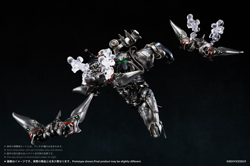 蟲シリ一ズ あん克瓦爾人 UNKVAL 突撃2型 潛襲者アンブッシャー