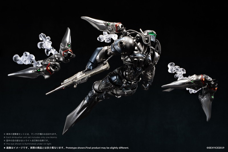 蟲シリ一ズ あん克瓦爾人 UNKVAL 突撃2型 潛襲者アンブッシャー