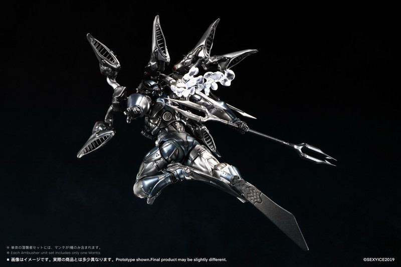 蟲シリ一ズ あん克瓦爾人 UNKVAL 突撃2型 潛襲者アンブッシャー