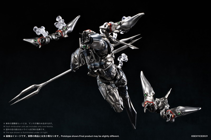 蟲シリ一ズ あん克瓦爾人 UNKVAL 突撃2型 潛襲者アンブッシャー