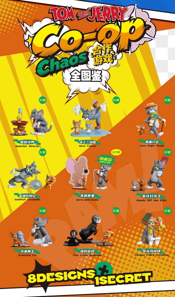 002_52TOYS BLINDBOX トムとジェリー なかよし大作戦（1BOX=8個入）