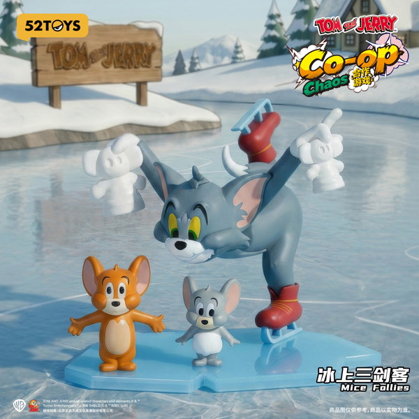 002_52TOYS BLINDBOX トムとジェリー なかよし大作戦（1BOX=8個入）