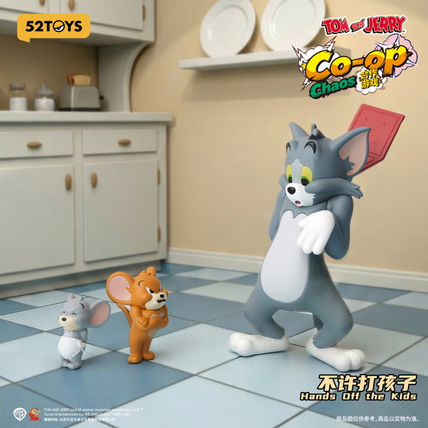 002_52TOYS BLINDBOX トムとジェリー なかよし大作戦（1BOX=8個入）