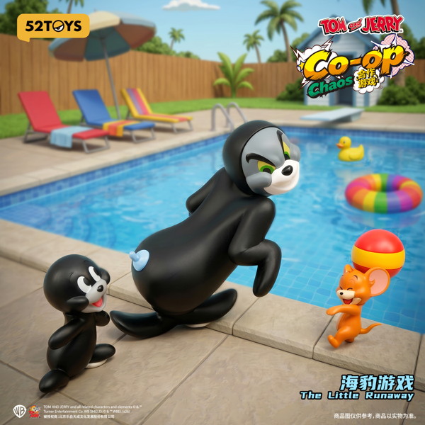 002_52TOYS BLINDBOX トムとジェリー なかよし大作戦（1BOX=8個入）