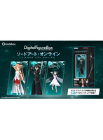 デジタルフィギュアボックス ソードアート・オンライン