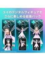 デジタルフィギュア拡張パック ソードアート・オンライン ユイ