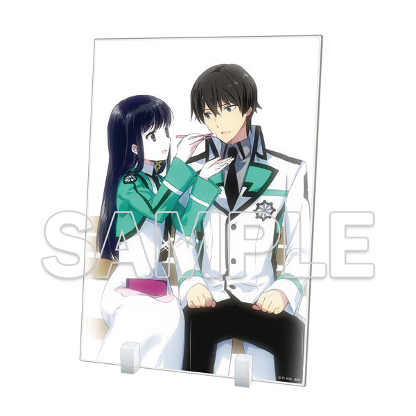 石田可奈画集（3）発売記念 魔法科高校の劣等生 アクリルプレート A